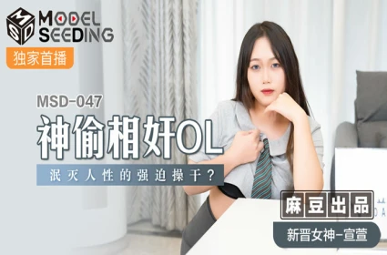 Đâm cặc mạnh vào lồn hồng của người yêu trong phim sex Việt Nam