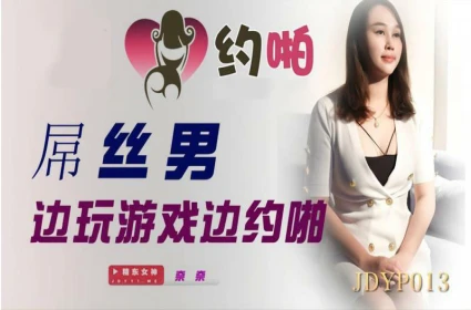 Kích thích cái lồn khít của bạn gái trong phim sex mới bì bạch với bạn của sếp